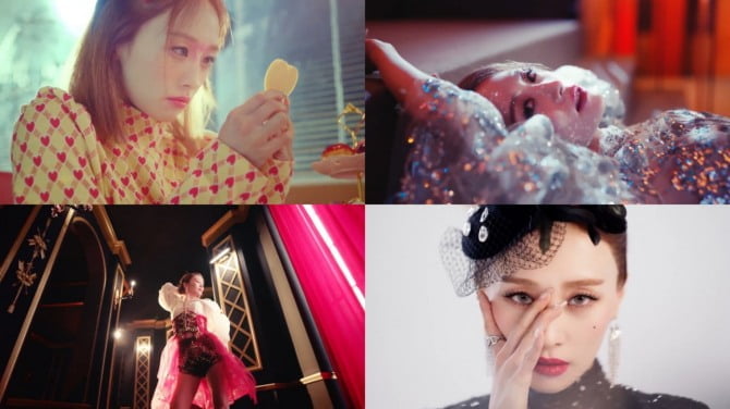 니콜, 신곡 ‘Mysterious’ 뮤직비디오 티저 공개…‘도발적 섹시美’