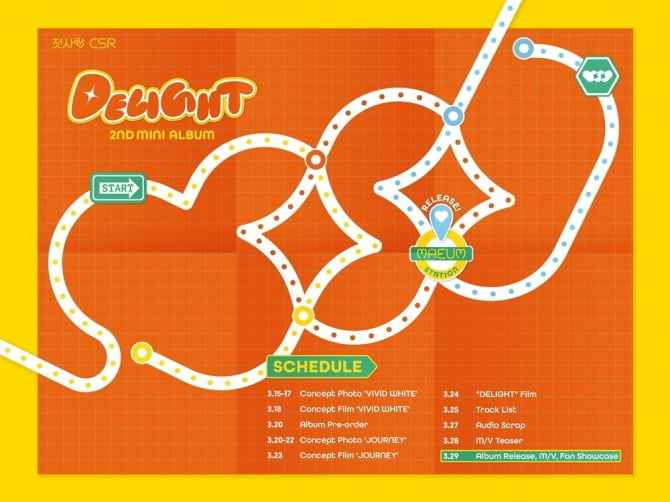 첫사랑(CSR), 29일 미니 2집 'DELIGHT' 발매…스케줄러 이미지 공개[공식]