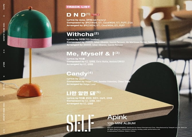 에이핑크, 미니 10집 트랙리스트 이미지 공개…타이틀곡은 ‘D N D’