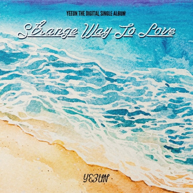 장예은, 솔로 데뷔 날짜 확정…20일 리드 싱글 ‘Strange way to love’ 발매