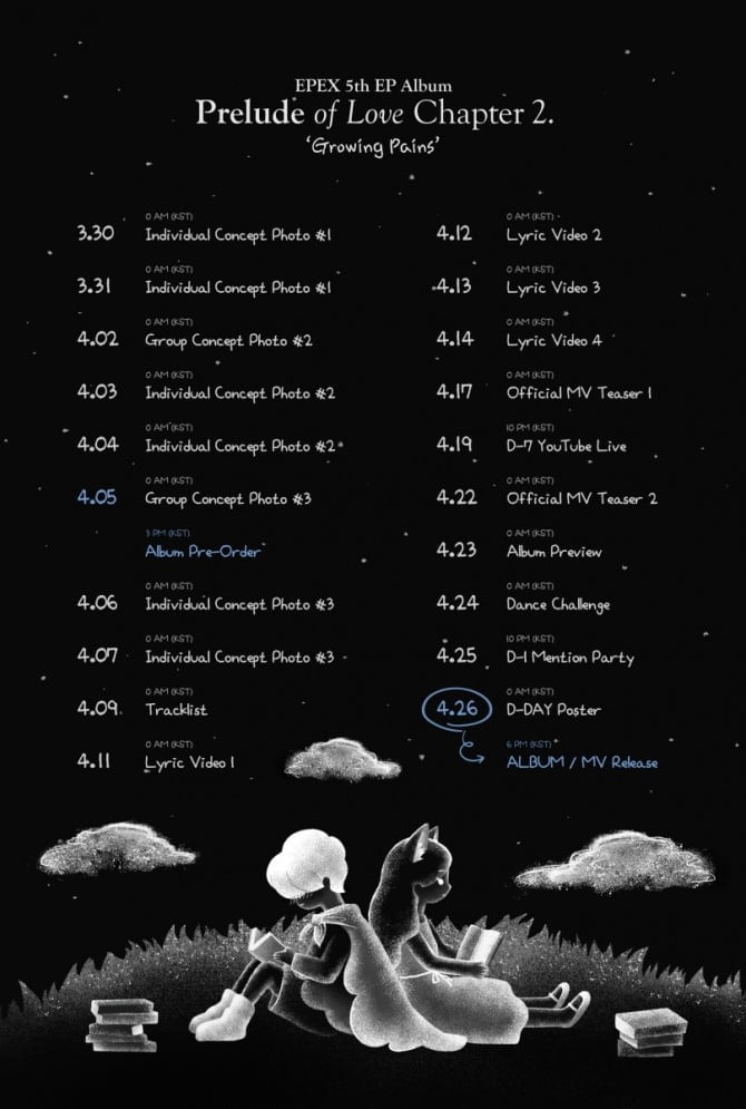 이펙스, 내달 26일 컴백 확정…신보 '사랑의 서 챕터 2. Growing Pains' 타임테이블 공개