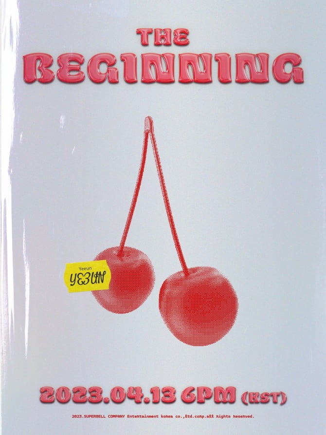 예은, 첫 싱글 ‘The Beginning’ 스포일러 이미지 공개…‘붉은색 체리로 스포한 새 앨범 콘셉트’