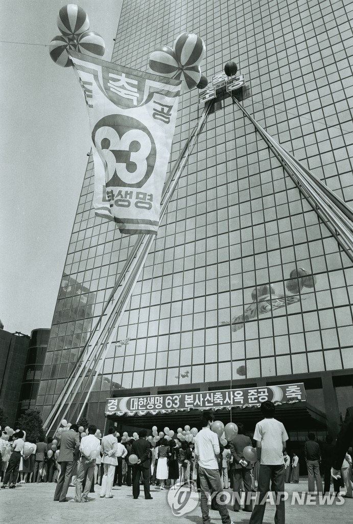 '63빌딩 구조 설계' 이리형 한양대 명예교수 별세