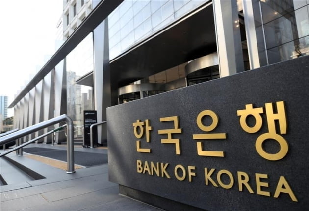 한국은행, 국회에 스테이블코인 공동검사요구권 요청