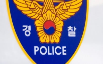 탈세 신고한 손님에 '분노'…현관문에 낙서한 인테리어 사장