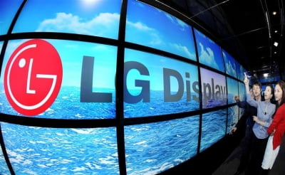 LG디스플레이가 LG전자에 1조 빌린 이유