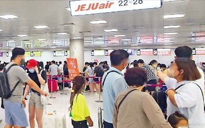 '꿈의 직장' 한국공항공사, 신입사원 뽑는다…124명 신규 채용