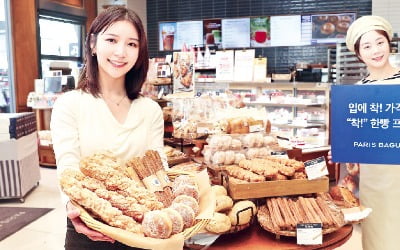 SPC, 갓성비 제품 선보이는 파리바게뜨…"착!"한빵 프로모션 인기