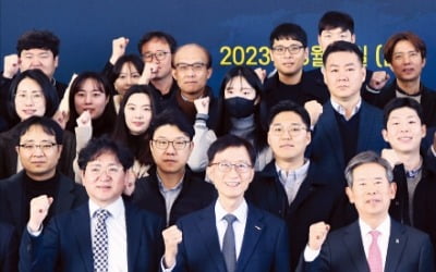 울산 울주강소특구 지정 3년만에…'기업가치 1조원' 달성