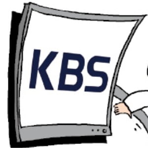 [천자칼럼] KBS 수신료 논란