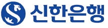 신한은행, 디지털 중심의 혁신 플랫폼으로 따뜻한 카지노 사이트 실천