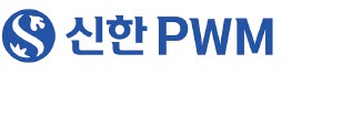 신한 PWM, 차별화된 자산관리 서비스…클럽 딜 투자 기회 제공