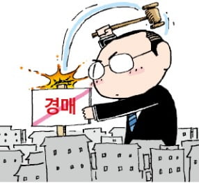 "돈줄 너무 말라"…서울 재건축 사업지 줄줄이 경매