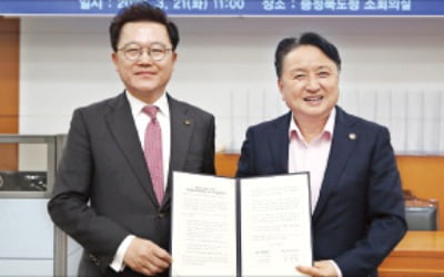 산은-충북 '첨단전략산업'육성 협약