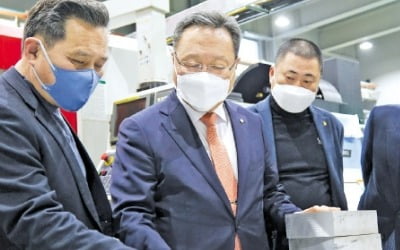 경기신용보증재단 27주년…"도민 비즈니스 파트너로 거듭날 것"