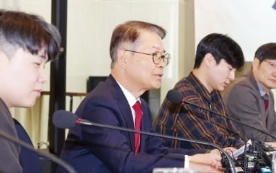 '14% 노총'이 꿰찬 정부委…MZ노조 참여시켜 노동개혁 속도 낸다