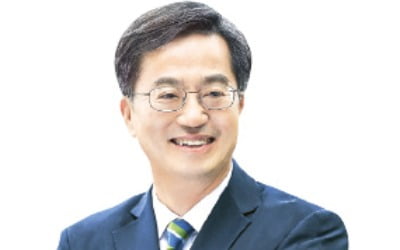 김동연 "취임 후 해외서 5조원 투자유치"