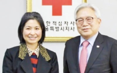 18년째 장학사업 형호안나장학회, 올해도 적십자사에 3천만원 기부
