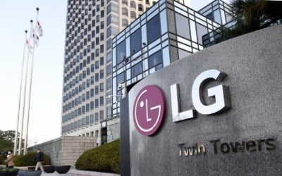 [단독] LG전자, 임금 6% 인상한다…신입 초임은 5100만원