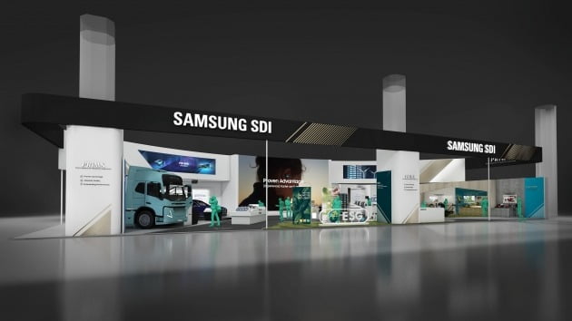 BMW 세단·볼보트럭 전시한 삼성SDI…초격차 기술력 과시