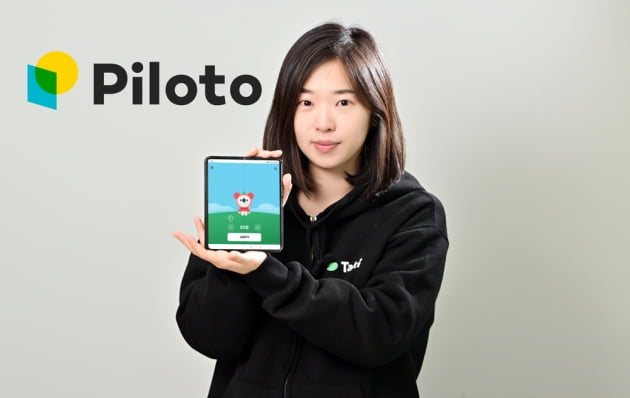 [2022년 한국여성벤처협회 예비창업패키지 선정기업] 건강한 디지털 습관을 길러주는 앱 ‘타키’를 개발한 ‘필로토’