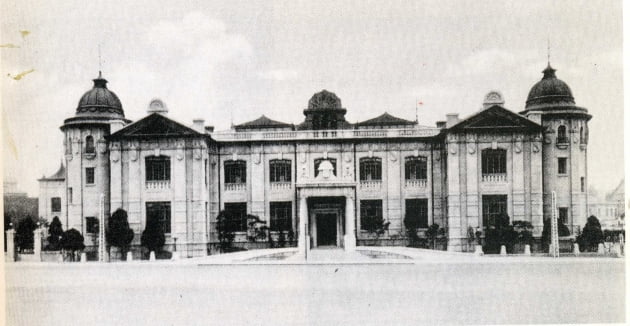 1921년 완공된 조선은행 본관. 현재 한국은행 본관이다.(사진=한국경제신문)