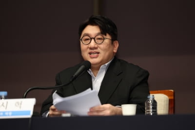 “센 척하려고 하는 말 아닙니다” 하이브 키운 방시혁의 소통법