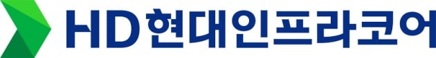 HD현대인프라코어 기업이미지(CI). 사진=HD현대인프라코어 제공
