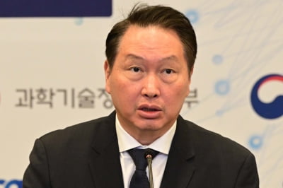 최태원, 김희영 상대로 소송 제기한 노소영 비판...“사실관계 악의적으로 왜곡”