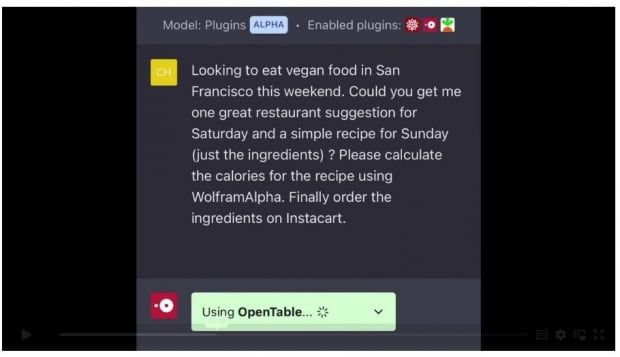 외부 플러그인과 연동되는 챗GPT. 사진=오픈AI 유튜브 캡처