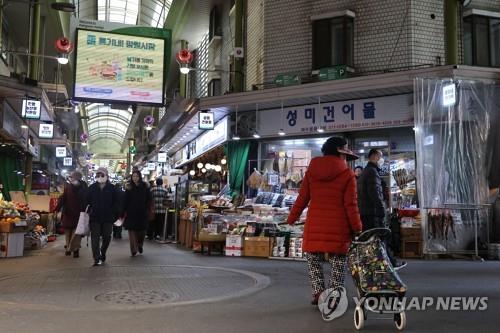 '저성장의 늪' 빠진 한국…2년 연속 OECD 평균 성장도 못했다