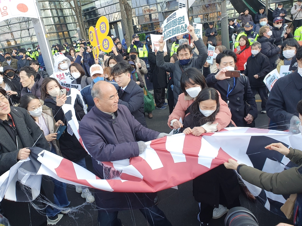 시민사회단체 "강제징용 굴욕적 한일합의 중단해야"