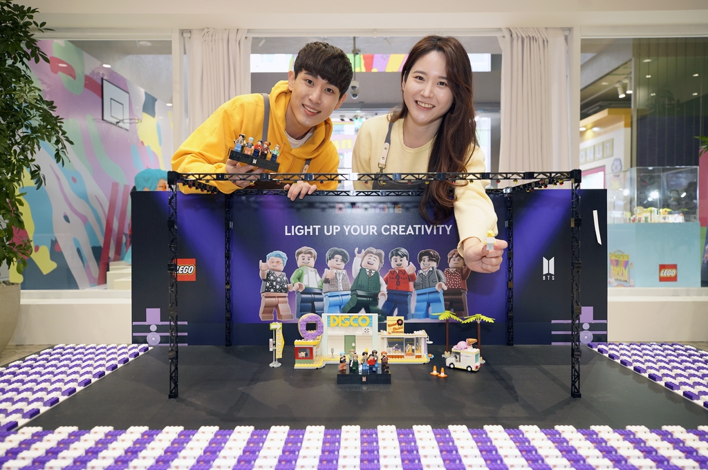 LGU+ 문화공간 '틈', BTS 주제로 한 레고 팝업스토어 운영