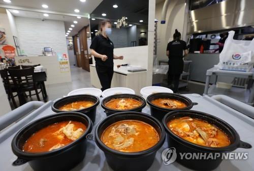 청주시, 음식점 100곳에 시설개선비 지원…최대 200만원