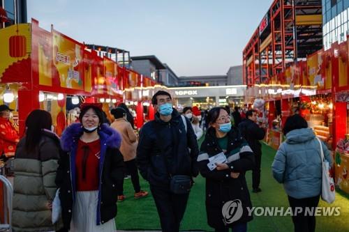 "中, 양회에서 올해 성장률 목표치 '5% 이상' 내놓을 듯"