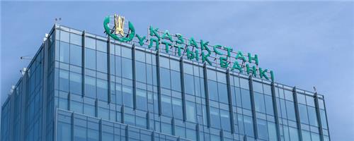 카자흐스탄 2월 소비자물가 21.3% 급등…식품가격이 상승 주도
