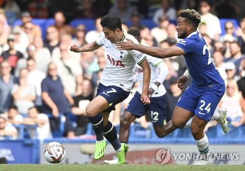 '손흥민에 인종차별' 첼시팬, 3년간 축구 '직관' 금지 처분