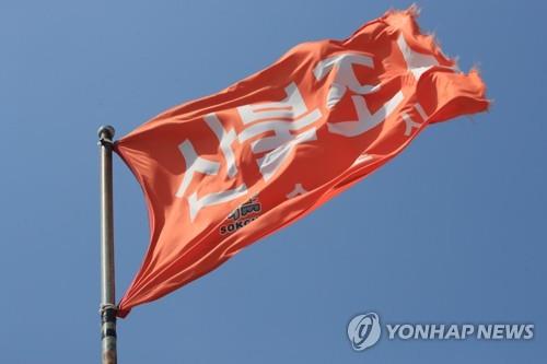 충남 부여 야산에 불…47분만에 주불 진화