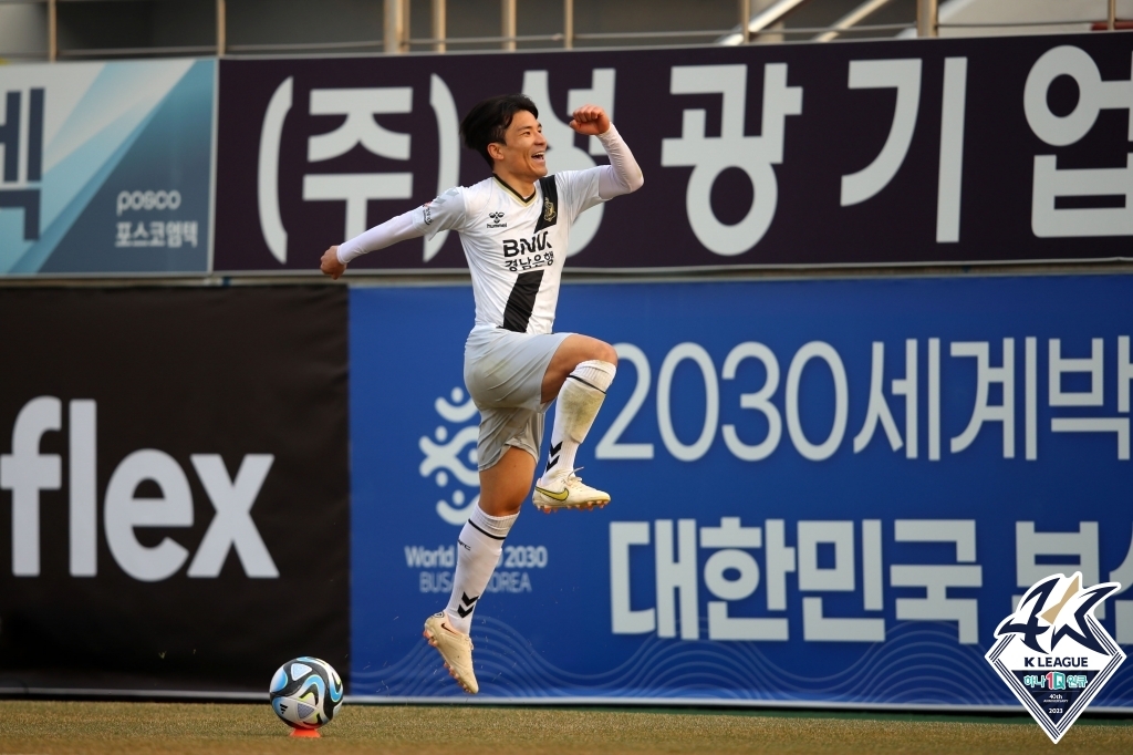 K리그2 경남, '아스나위 퇴장' 전남에 5-0 대승…개막 2연승(종합)