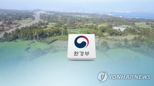 제주 제2공항 추진 여부 내일 갈린다…전략환경평가 결과 발표