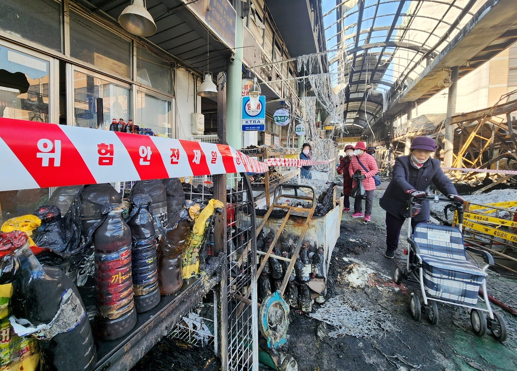 삼남매 키운 생선가게도 잿더미…주저앉은 인천 시장상인들