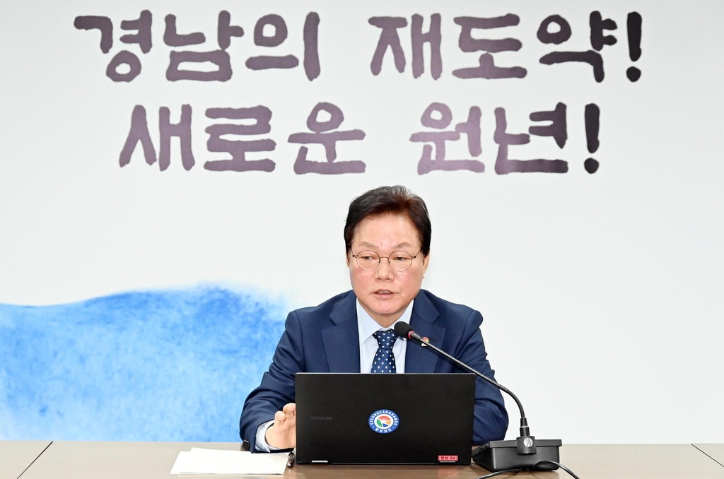 박완수 지사 "우주항공청 성공위해 정주여건 전담조직 구성해야"