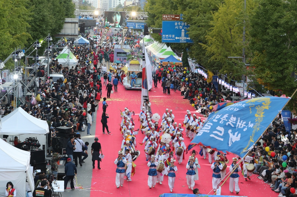 지난해 광주 방문객 840만명…전년 대비 86.7% 증가