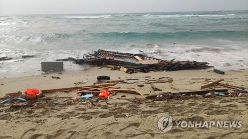 지중해 5개국, EU 국경경비청에 "인신매매에 대처하라"