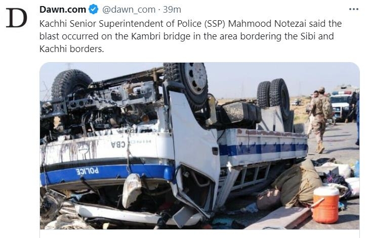 파키스탄서 경찰 트럭에 자폭 테러…경찰 9명 사망
