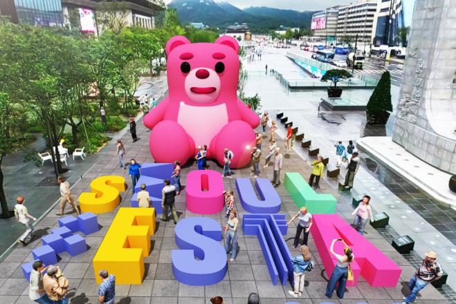 5월 첫주 서울은 '축제의 장'…공연·행사 다채