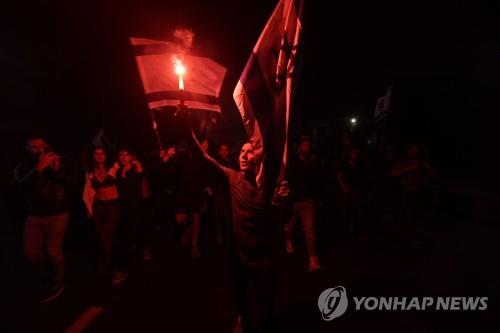 군부마저 네타냐후에 '항명' 조짐…이스라엘 분노·저항 확산