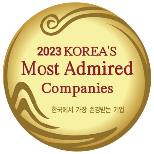 유한양행, 능률협회 제약부문 '존경받는 기업' 20년 연속 1위