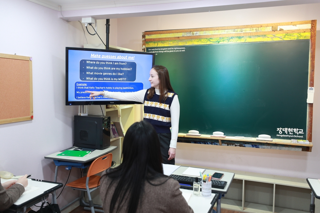 [르포] "통일·자유 가치 교육" 탈북민 학생 품는 장대현학교