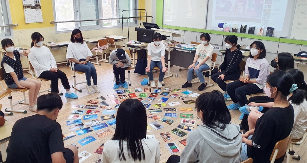 세종교육청, 9∼13일 캠퍼스형 공동교육과정 온라인 수강 신청